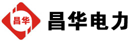 思礼镇发电机出租,思礼镇租赁发电机,思礼镇发电车出租,思礼镇发电机租赁公司-发电机出租租赁公司