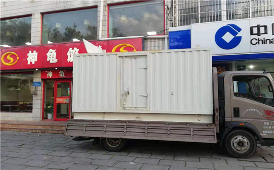 思礼镇发电车出租
