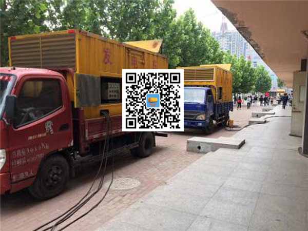 思礼镇租赁发电机-柴油发电机优点以及常见故障分析